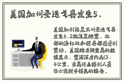 英语上课听不懂老师讲的怎么办